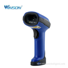 handheld industrial Barcode Scanner